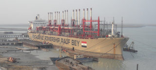 Illustration for article titled Esta enorme central eléctrica flotante suministrará energía a Gaza
